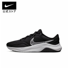 Nike Legend Essential 3 Next Nature
