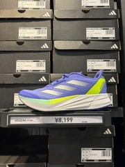 Adidas Duramo Speed