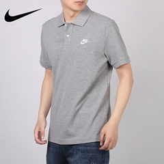 Áo polo Nike