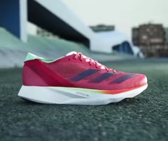 Adidas Takumi Sen 10