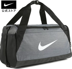 NIKE Gym Training Túi Boston