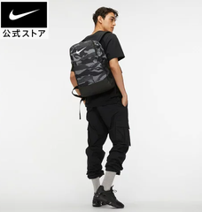Balo Nike Brasilia M AOP1