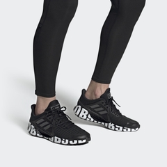 Adidas ClimaCool Vent S.RDY DB