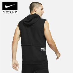 Áo Nike Hoodie nam