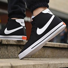 Nike Court Legacy Canvas MID BOX