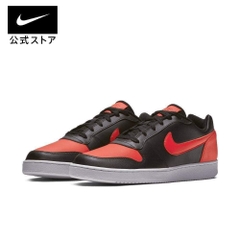 NIKE EBERNON LOW