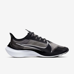 Gravity BLACK Nike BOX