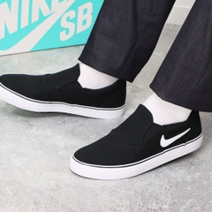 Nike SB Chron 2 Slip