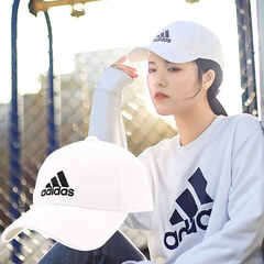 Mũ Adidas trắng