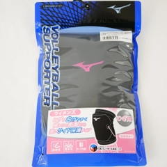 Bó gối Mizuno