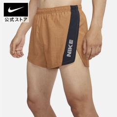 Quần Nike cam
