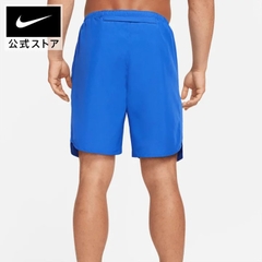 Quần Nike xanh dương đậm