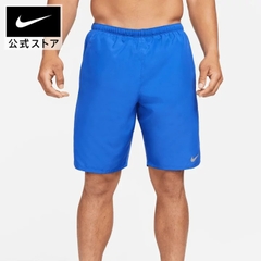 Quần Nike xanh dương đậm