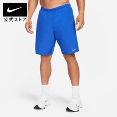 Quần Nike xanh dương đậm