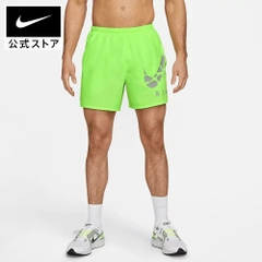 QUẦN NIKE XANH SHRT 5BF RUN DQ4729-358