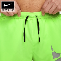 QUẦN NIKE XANH SHRT 5BF RUN DQ4729-358