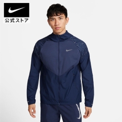 Áo khoác Nike xanh DQ6488-410