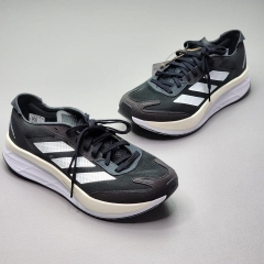 Adidas Adizero Boston 11 Wide