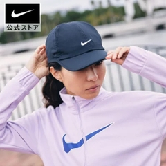 Mũ Nike đen CI2662-010