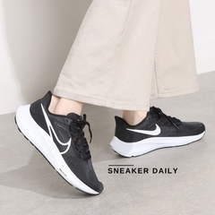 Nike Air Zoom Pegasus 39 Wide