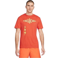 Nike Dri-FIT Wild Run 'Mantra Orange' DM5435-861
