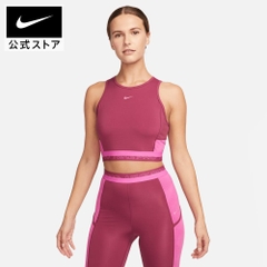 Bra Nike tím hồng