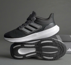 Giày chạy bộ nam adidas Ultrabounce