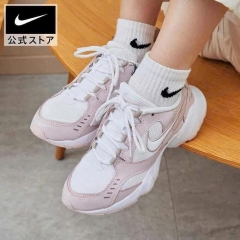 Nike Air Heights