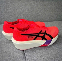 Asics MetaSpeed Sky Tokyo