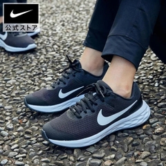 Nike Revolution 6 Older - Kids