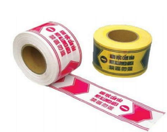 cuon-bang-rao-canh-bao