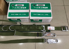 day-an-toan-01-moc-haru-nhat-ban