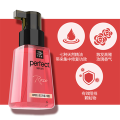 Dầu Dưỡng Tóc Mise En Scene PERFECT ROSE PERFUME 80ml