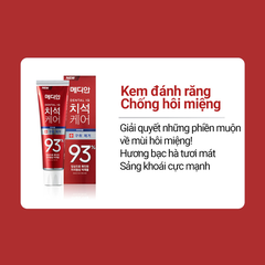 Kem đánh răng MEDIAN TARTAR PROTECTION & FRESH BREATH TOOTHPASTE