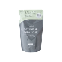 Sữa tắm Purefeel Botanical Body Soap Green Verbena Scent Refill 380ml (dạng túi)