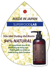 BIOTIN +OIL  BODY WASH