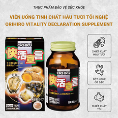 Thực phẩm bảo vệ sức khỏe Orihiro Vitality Declaration supplement, 180 viên