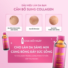 Nước uống sáng da Koja Beauty Collagen Drink 1100 (100ml x 10 chai)