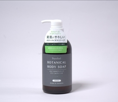 Sữa tắm Purefeel Botanical Body Soap Green Verbena Scent 450ml