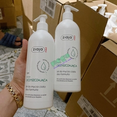 Sữa Tắm Trị Mụn Ziaja Med antybakteryjna 400ml [Chính Hãng]