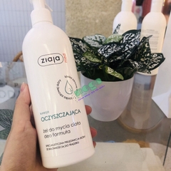 Sữa Tắm Trị Mụn Ziaja Med antybakteryjna 400ml [Chính Hãng]