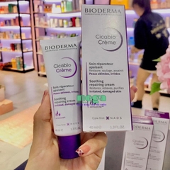 Kem Dưỡng Ẩm Bioderma Cicabio Cream 40ml Giá Bao Nhiêu? Mua Ở Đâu Chính Hãng?