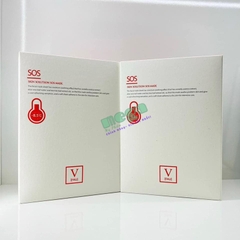 FAU Skin Solution SOS Mask - Mặt Nạ Phục Hồi Giảm Đỏ Làm Dịu Da