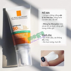 Kem Chống Nắng La Roche-Posay Anthelios 50+ Kiểm Soát Dầu 50ml [Chính Hãng]