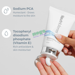 Neutriderm Vitamin E Moisturizing Lotion - Kem Dưỡng Ẩm 125ml