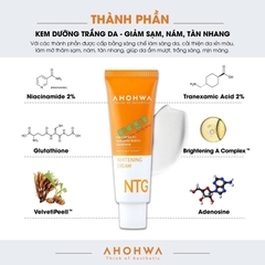 Kem Dưỡng Trắng Ahohwa Whitening Cream NTG 50ml [Chính Hãng]