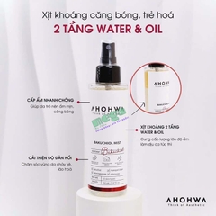 Xịt Khoáng Ahohwa Bakuchiol Mist 150 ml [Chính Hãng]