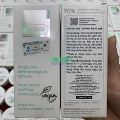 Kem Dưỡng  Ziaja Ure 5% Giá Bao Nhiêu? Mua Ở Đâu Chính Hãng?