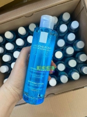 Toner LRP Da Khô 200ml Giá Bao Nhiêu? Mua Ở Đâu Chính Hãng?