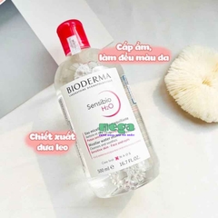 Nước Tẩy Trang Bioderma Hồng Giá Bao Nhiêu? Mua Ở Đâu Chính Hãng?